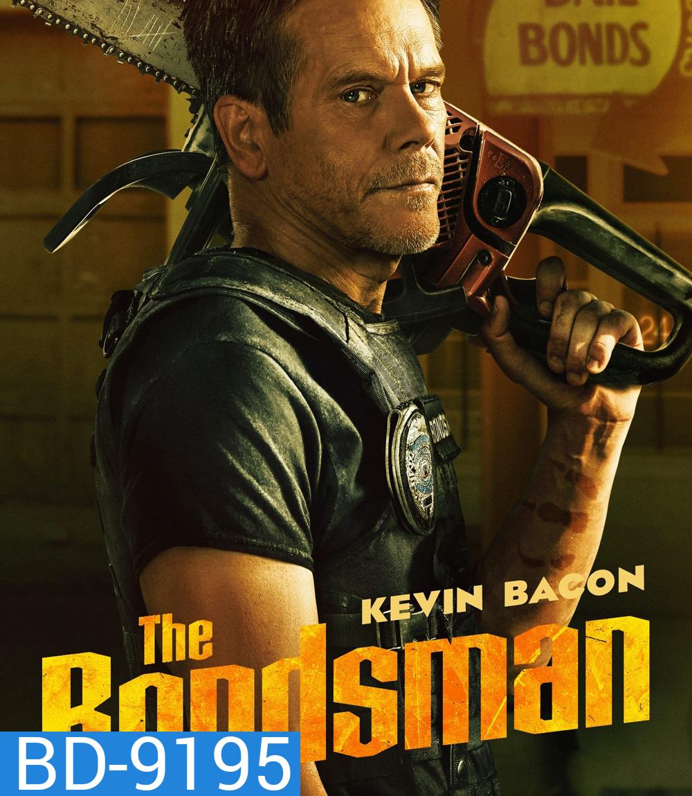 The Bondsman นายประกันอัดปีศาจ (2025) 8 ตอนจบ