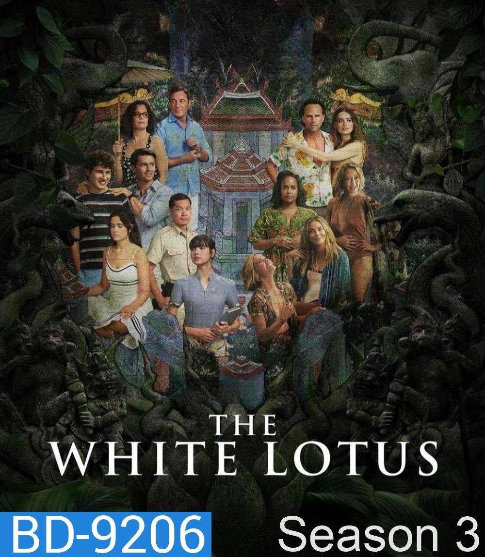 The White Lotus Season 3 เกาะสวาท หาดฆาตกรรม ปี 3 (2025) 8 ตอนจบ