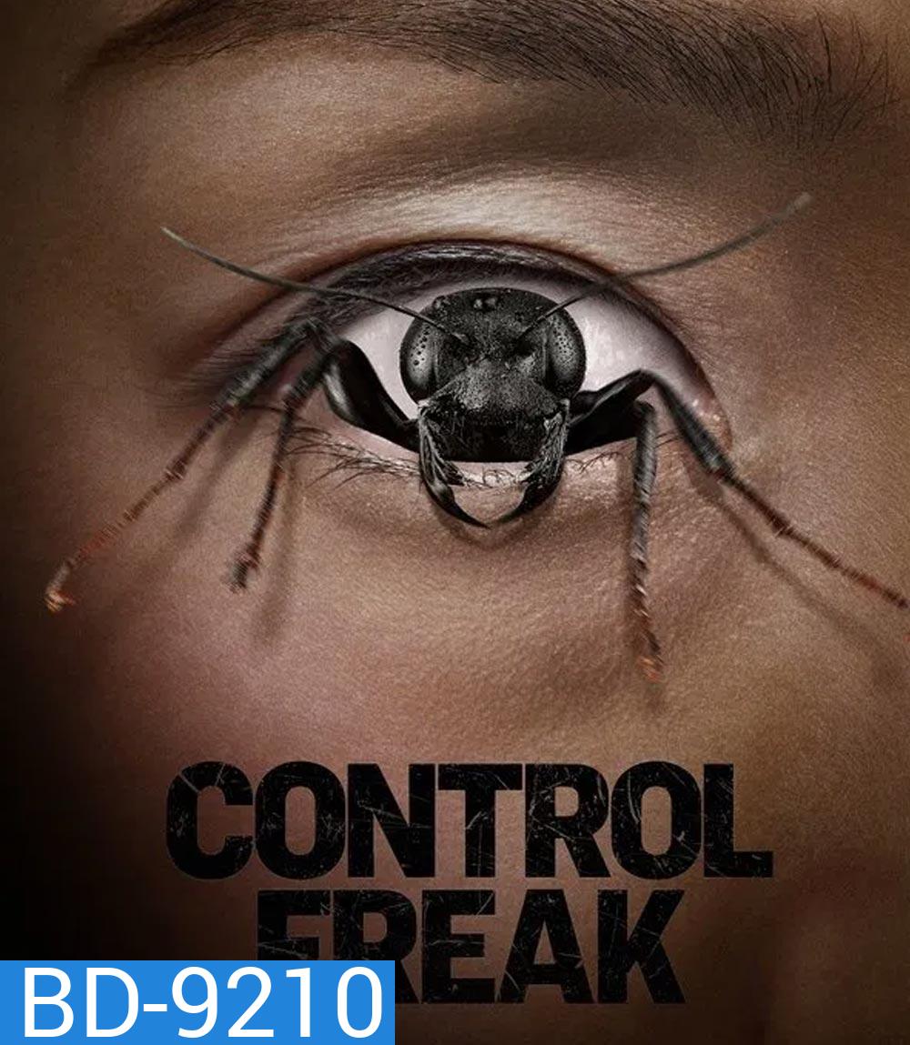 Control Freak (2025)