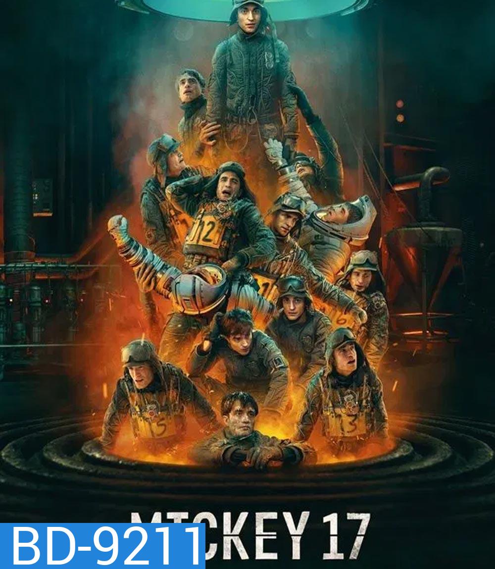 Mickey 17 มิกกี้ 17 (2025)