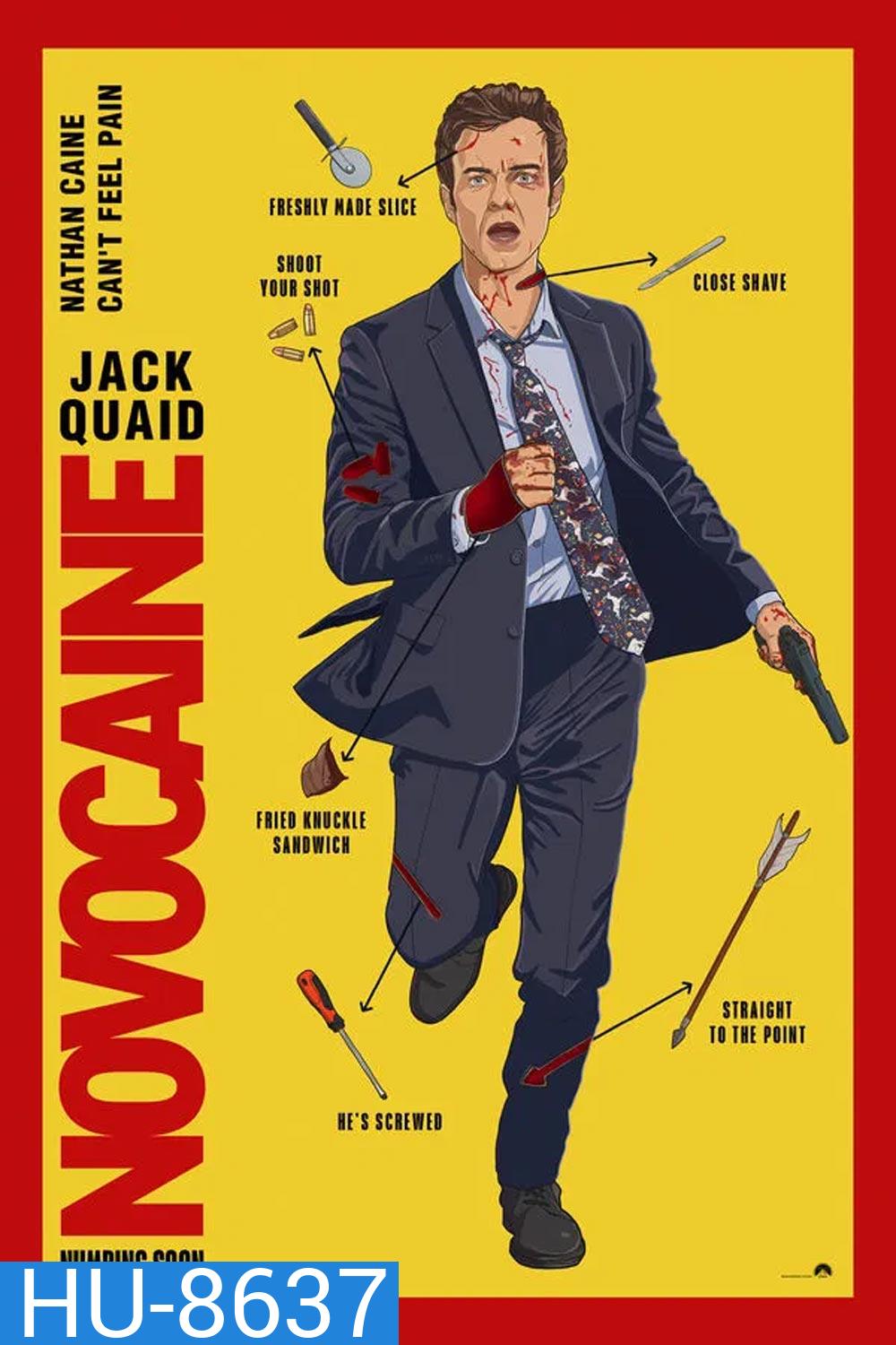 Novocaine มิสเตอร์โคตรคนทรหด (2025)