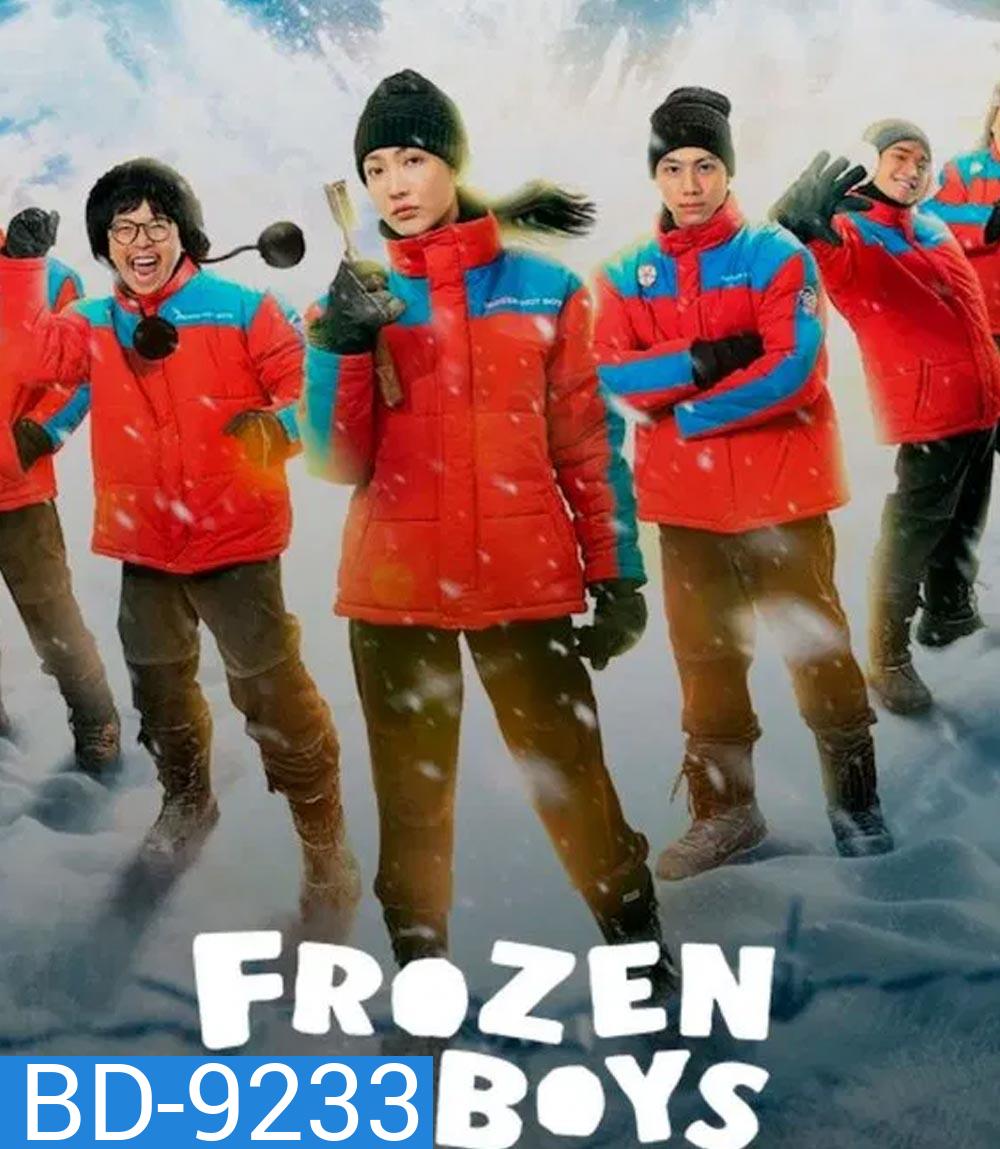 Frozen Hot Boys แก๊งหิมะเดือด (2025)