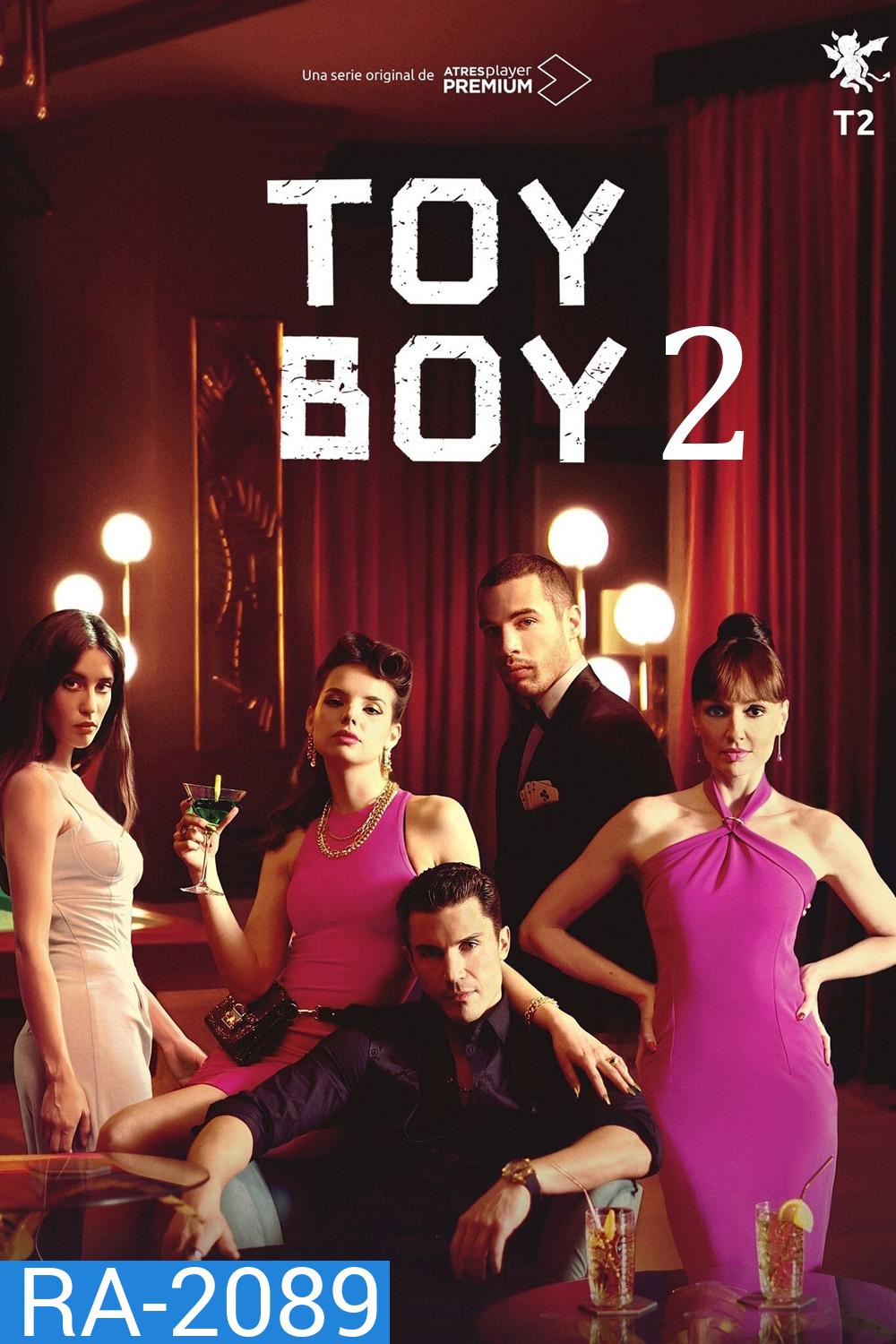Toy Boy Season 2 คน ใคร่ แค้น 2 (2021) 8 ตอน
