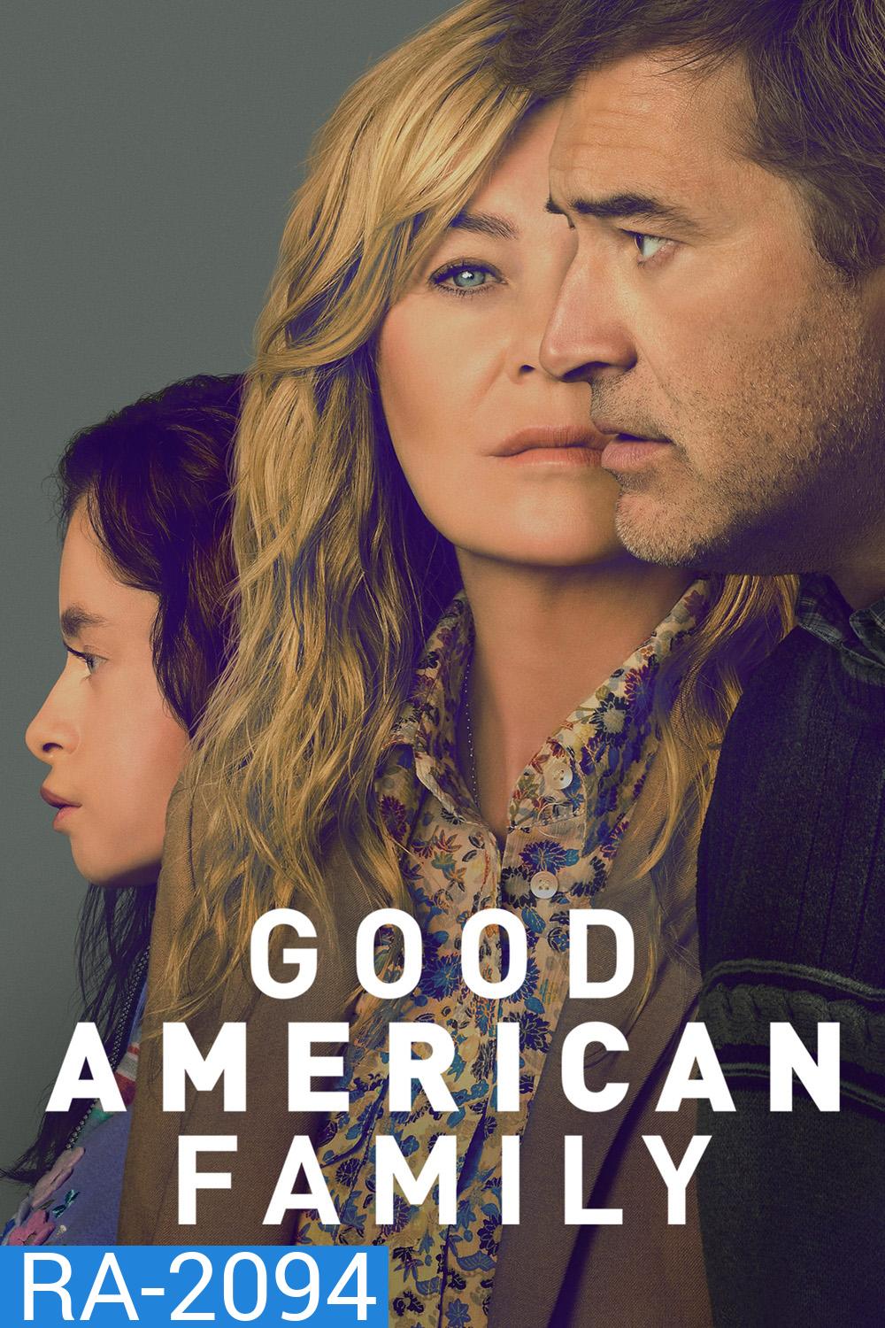 Good American Family (2025) 8 ตอนจบ