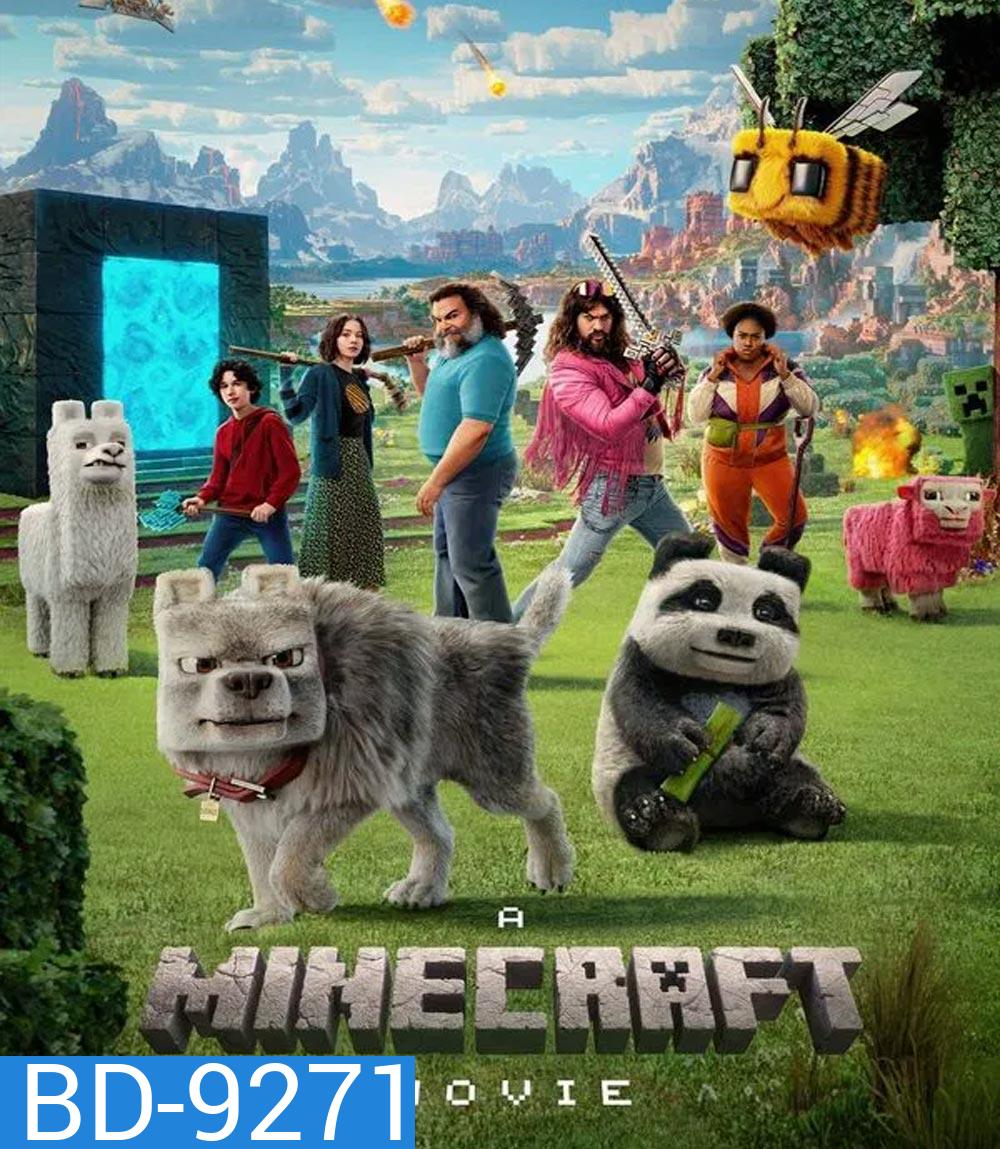 A Minecraft Movie ไมน์คราฟต์ มูฟวี่ (2025)