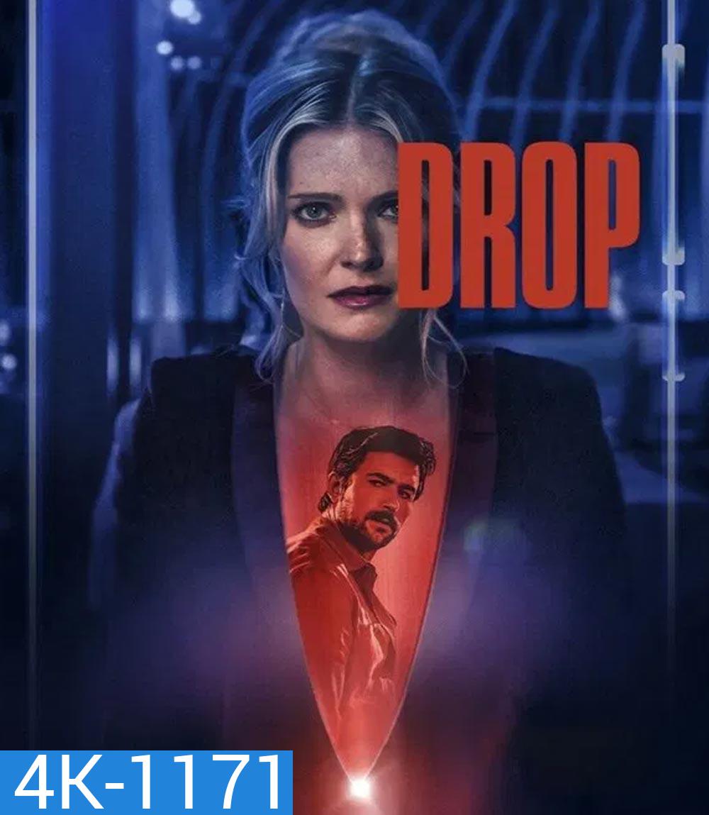 4K - Drop รับคำสั่งตาย (2025) - แผ่นหนัง 4K UHD