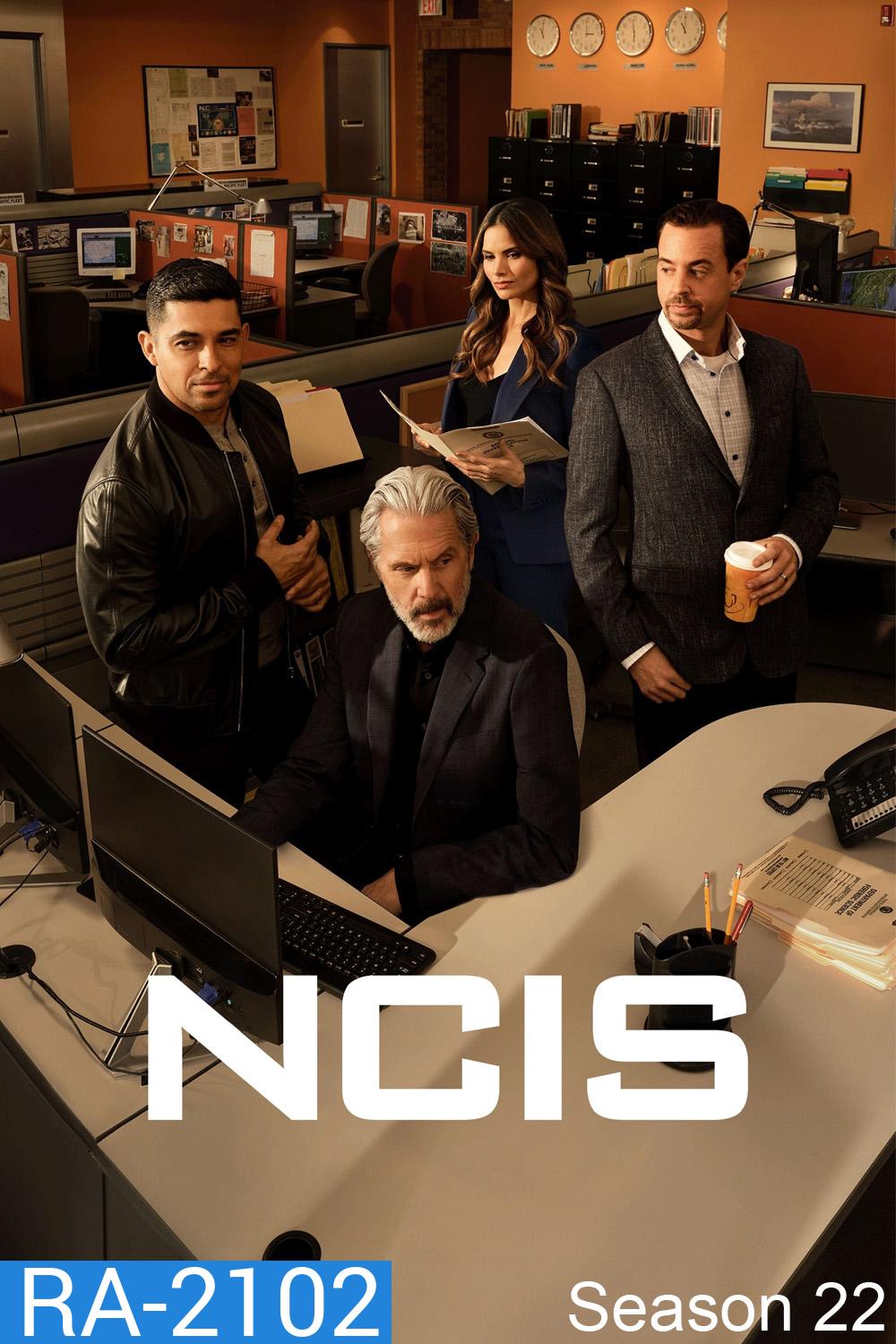 NCIS Season 22 เอ็นซีไอเอส หน่วยสืบสวนแห่งนาวิกโยธิน ปี 22 (2024) 20 ตอน
