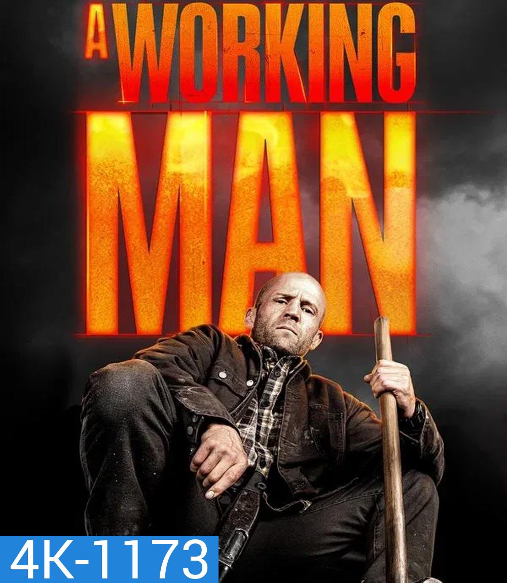 4K - A Working Man นรกหยุดนรก (2025) - แผ่นหนัง 4K UHD