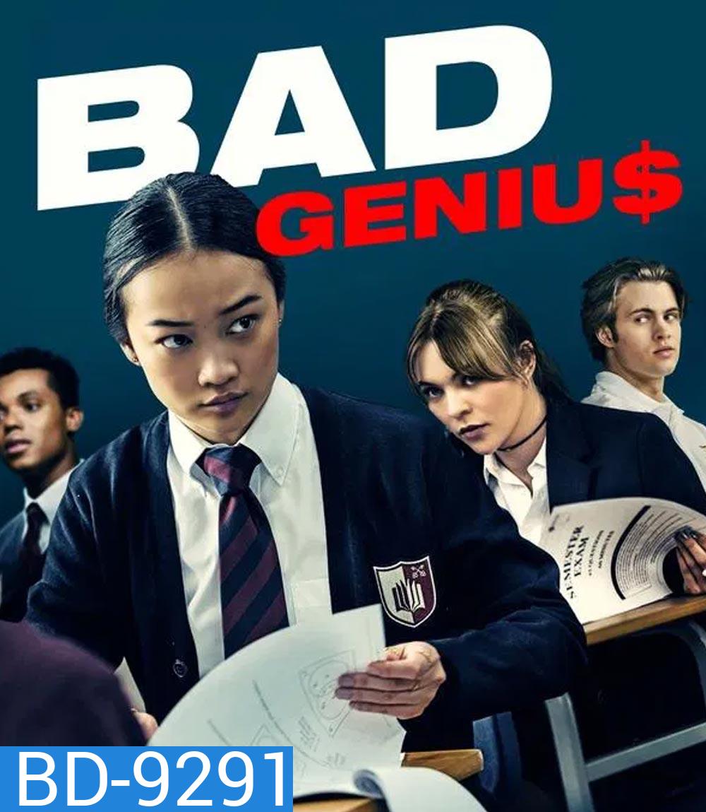 Bad Genius แบด จีเนียส (2024)