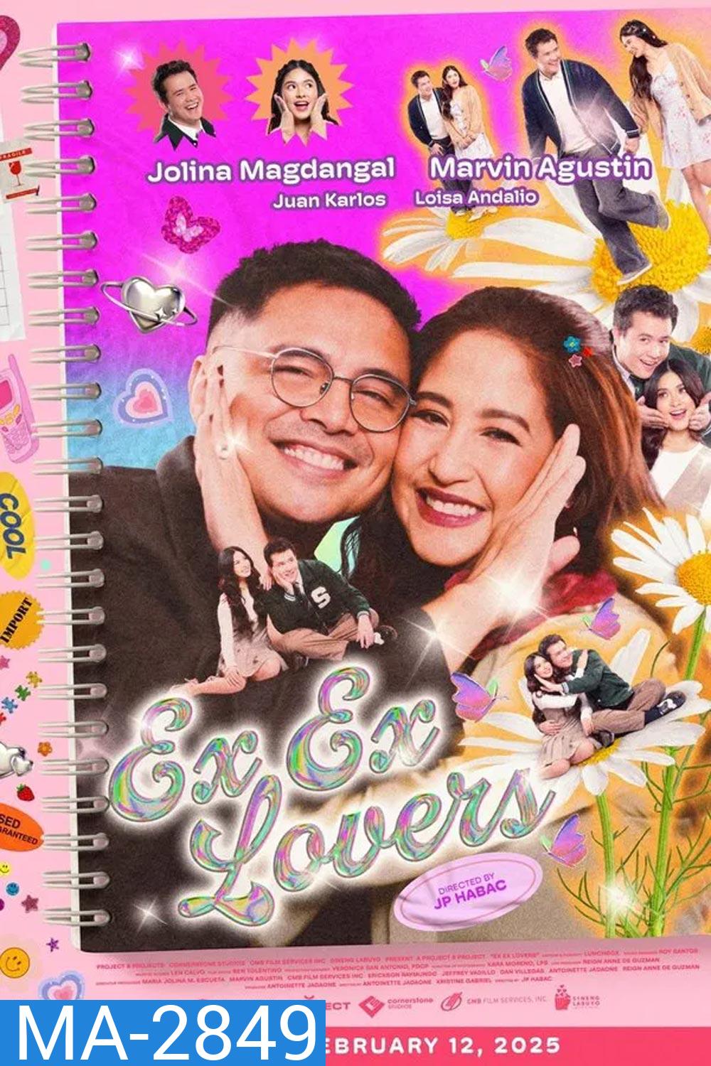 Ex Ex Lovers อดีตแฟนเก่า (2025)