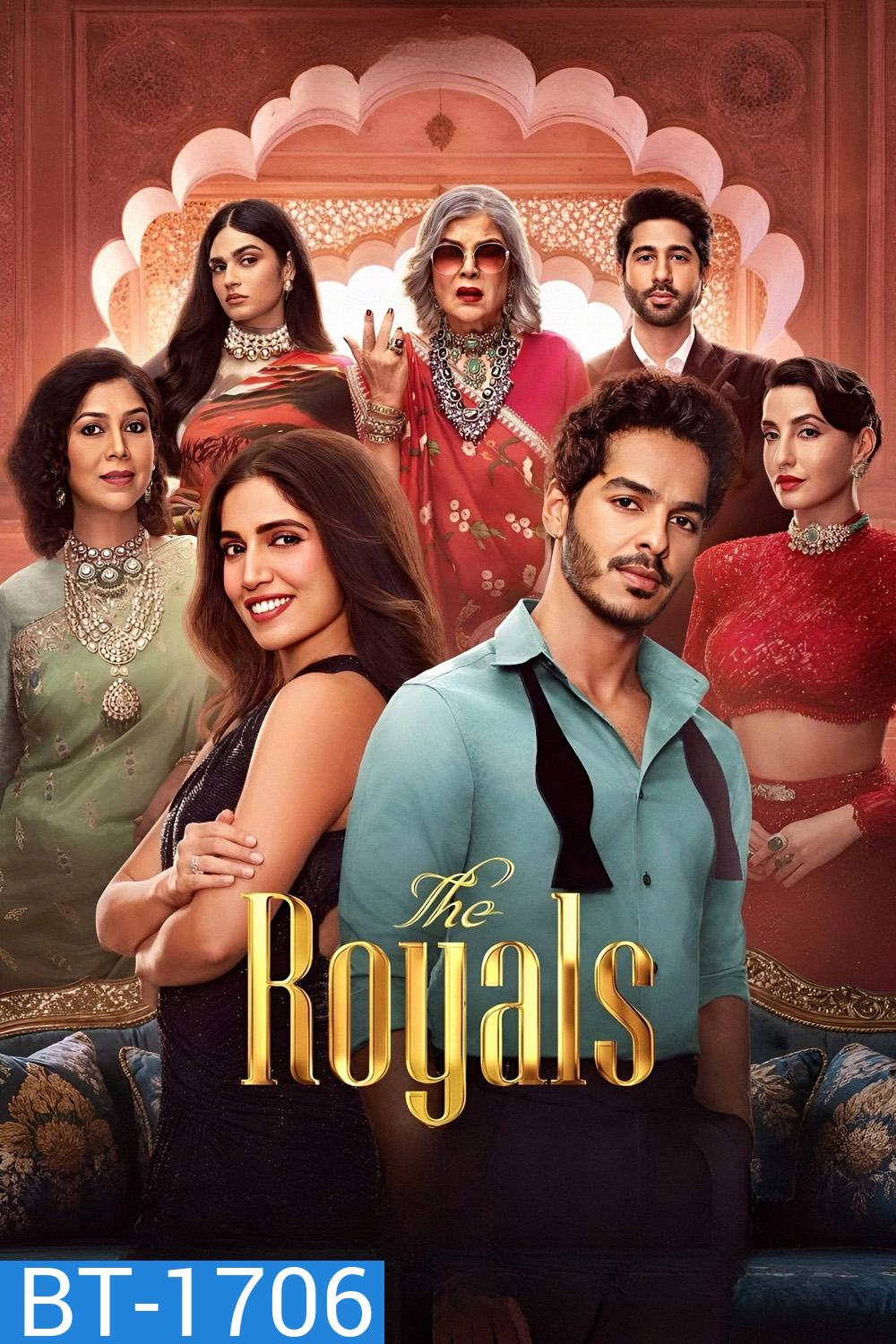 The Royals ปิ๊งรักฉบับรอยัล (2025) 8 ตอนจบ