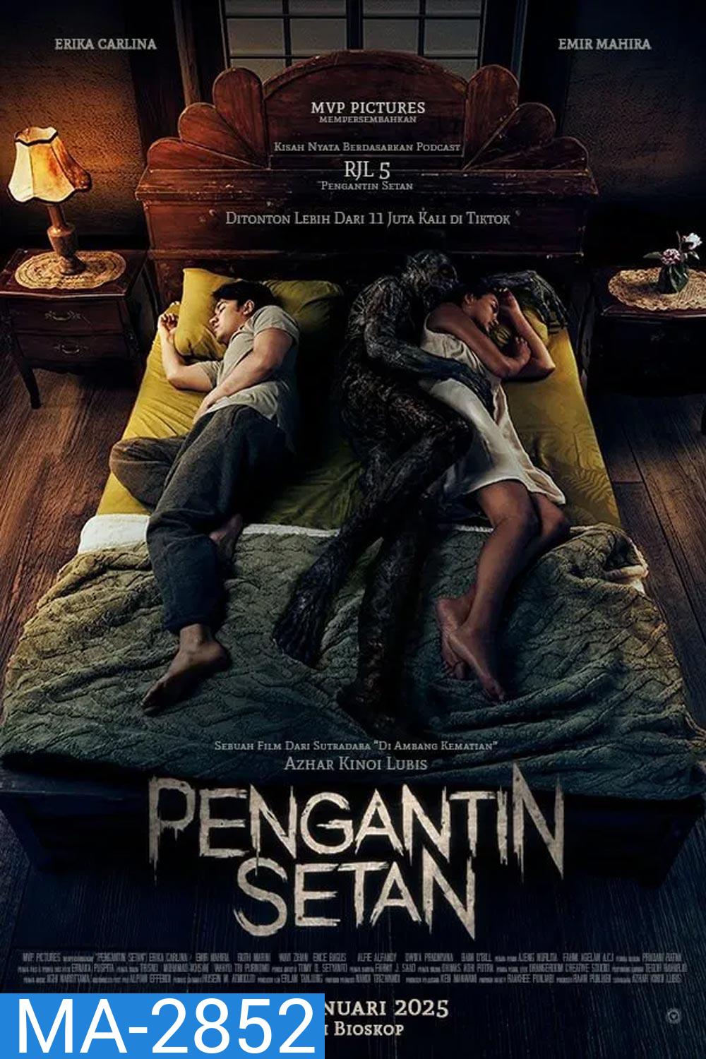 Pengantin Setan (2025)