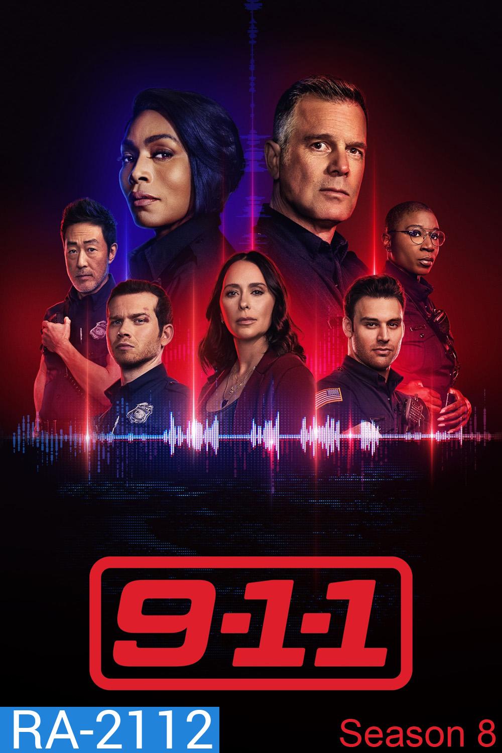 9-1-1 Season 8 สายด่วนพิทักษ์เมือง ปี 8 (2024-2025) 18 ตอนจบ