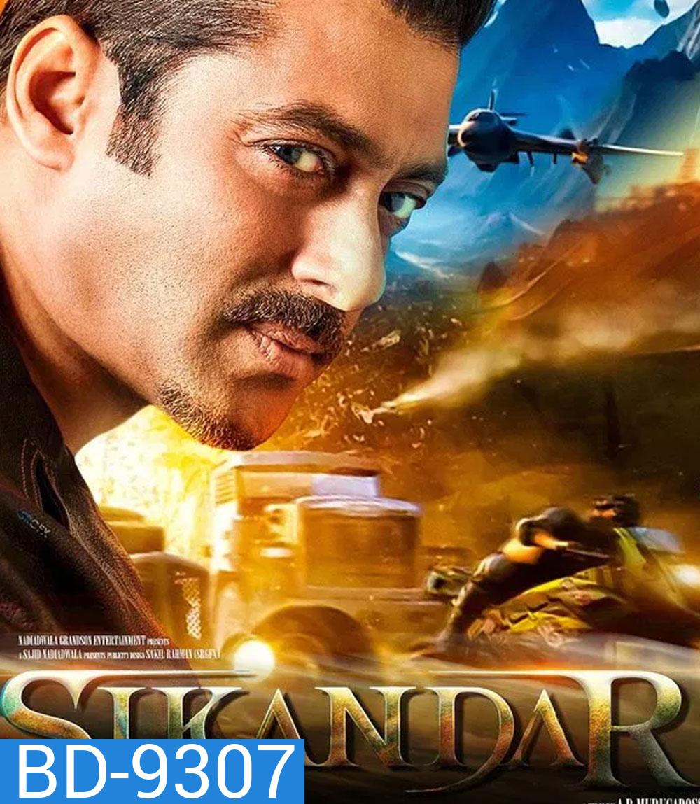 Sikandar (2025)