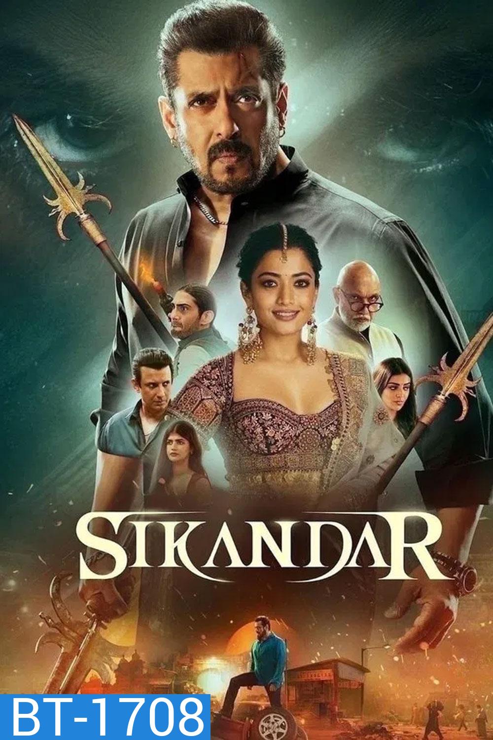 Sikandar (2025)