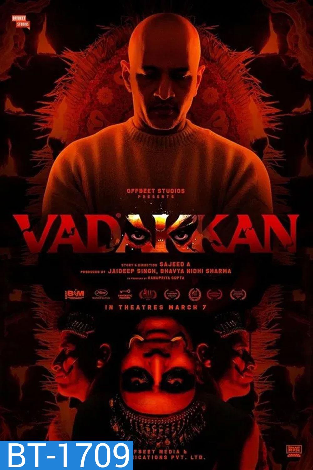 Vadakkan (2025)