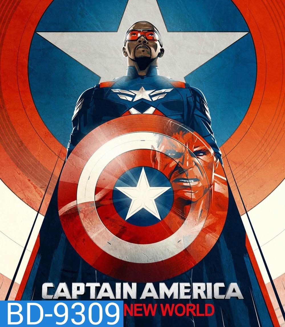 Captain America Brave New World กัปตัน อเมริกา ศึกฮีโร่จักรวาลใหม่ (2025)