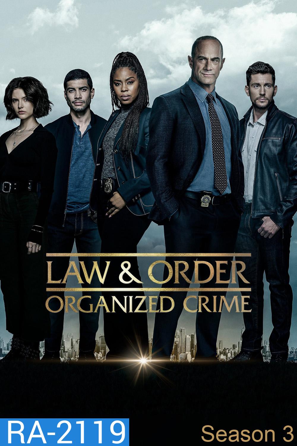 Law & Order Organized Crime Season 3 หน่วยสืบสวนองค์กรอาชญากรรม ปี 3 (2022) 22 ตอน
