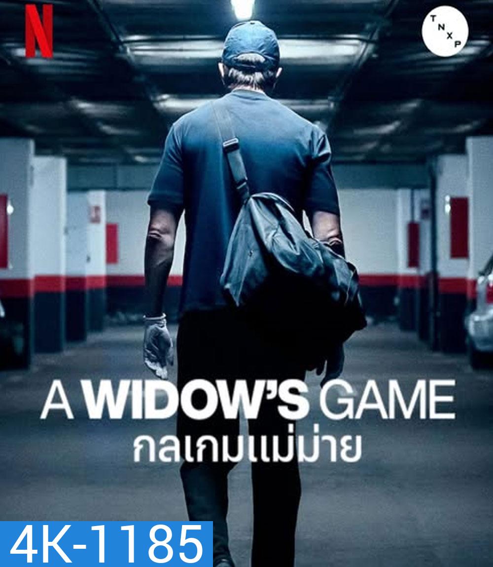 4K - A Widow's Game กลเกมแม่ม่าย (2025) - แผ่นหนัง 4K UHD