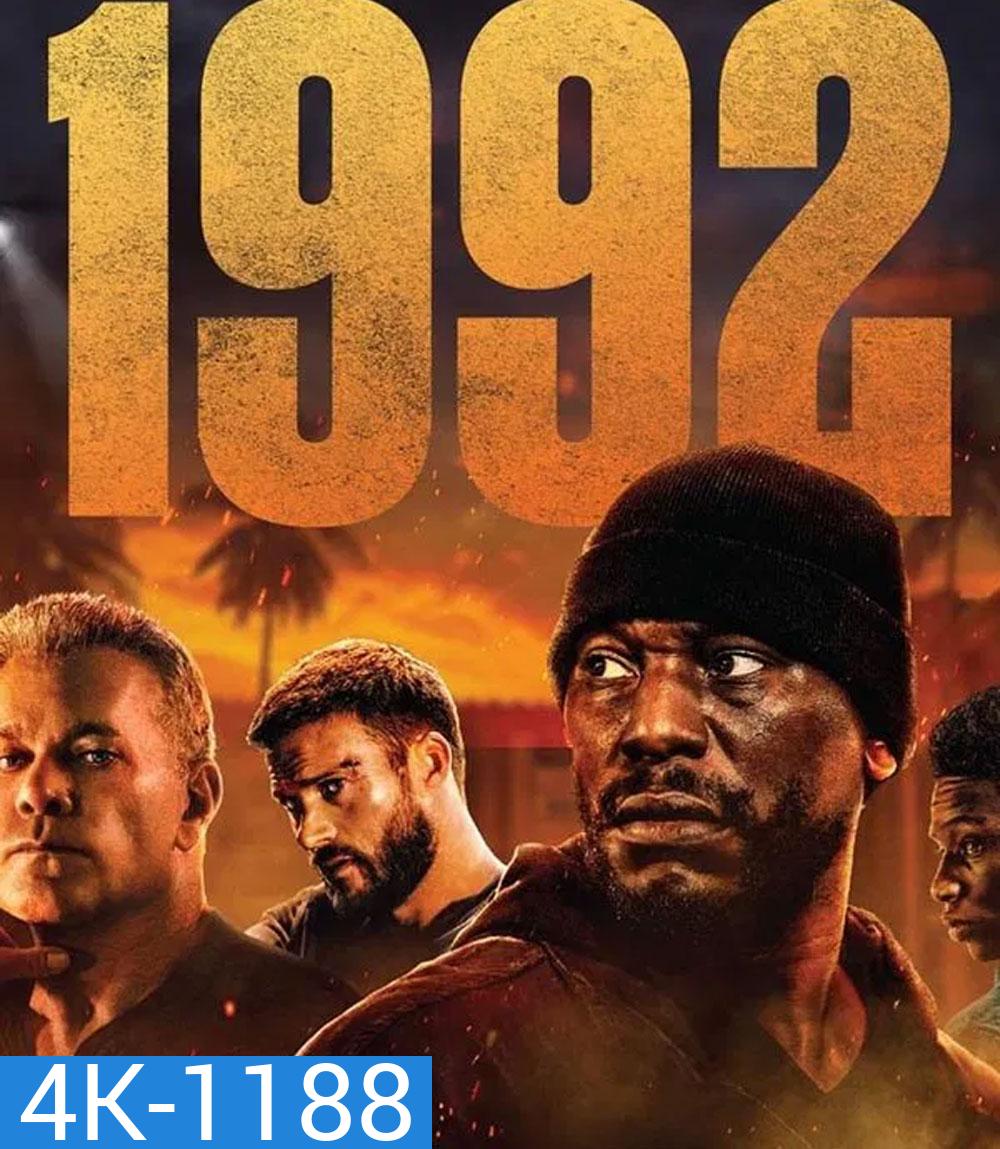 4K - 1992 คืนระห่ำโหด คนระห่ำแตก (2024) - แผ่นหนัง 4K UHD