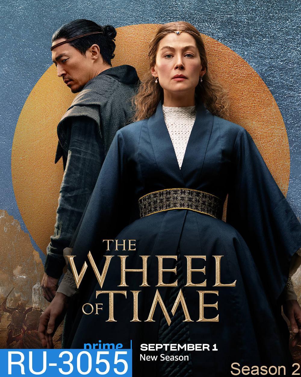 วงล้อแห่งเวลา ปี 2 The Wheel Of Time Season 2 (2023) 8 ตอน