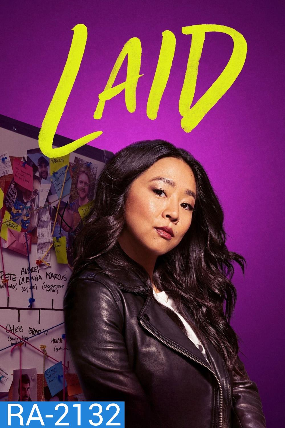 Laid วุ่นนักรักลงโลง (2024) 8 ตอน