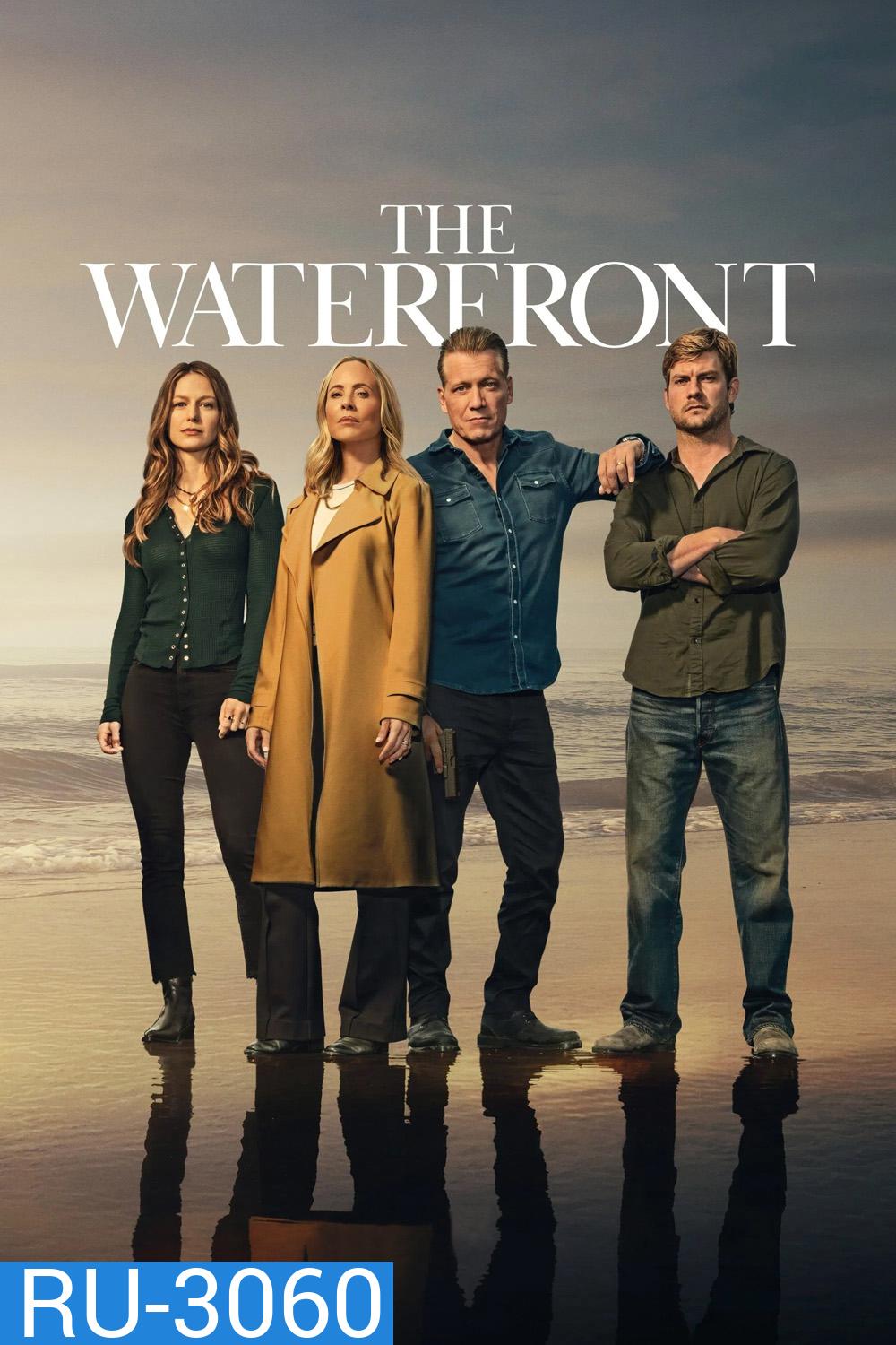 น่านน้ำสีเทา The Waterfront (2025) 8 ตอนจบ