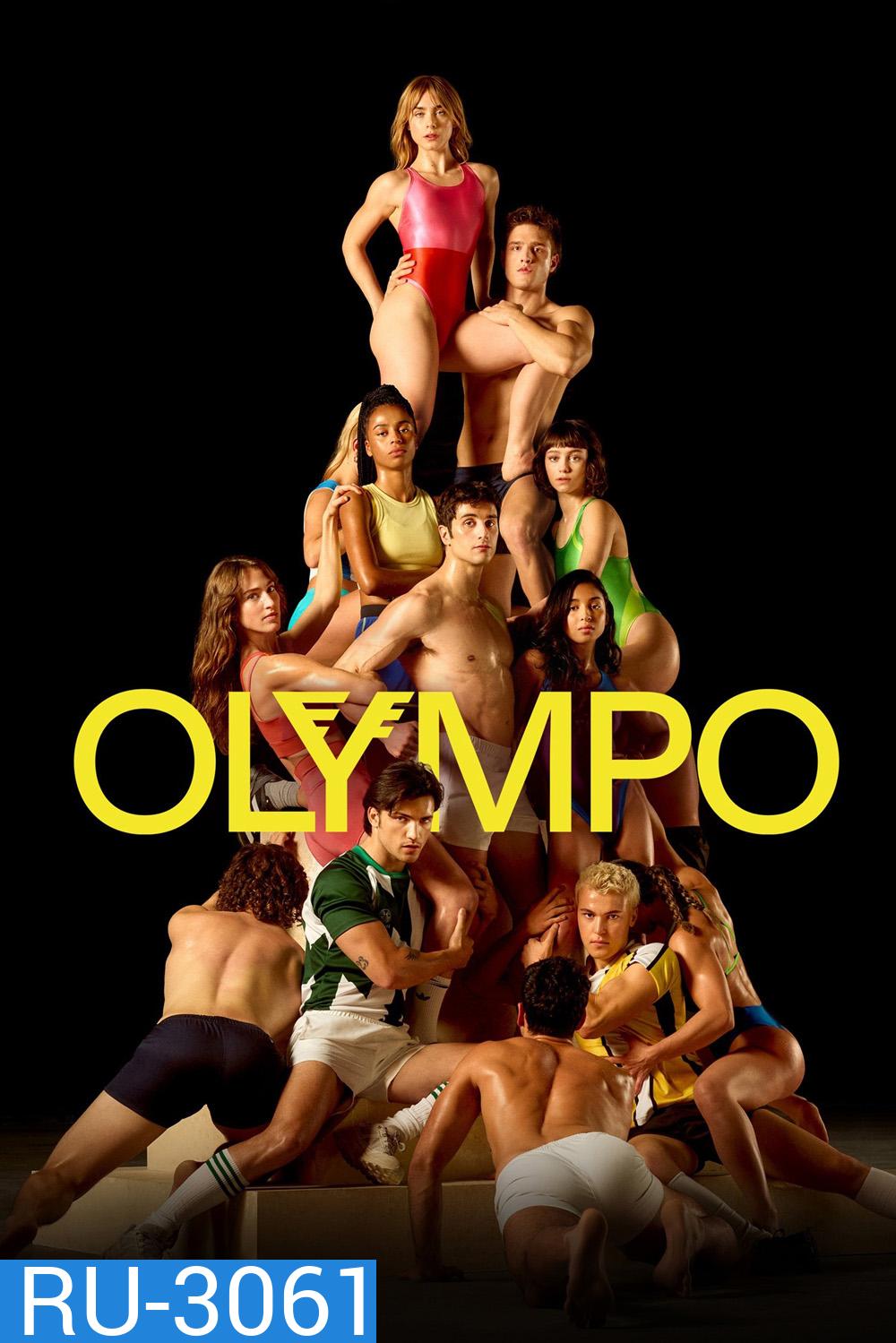 โอลิมโป Olympo (2025) 8 ตอนจบ