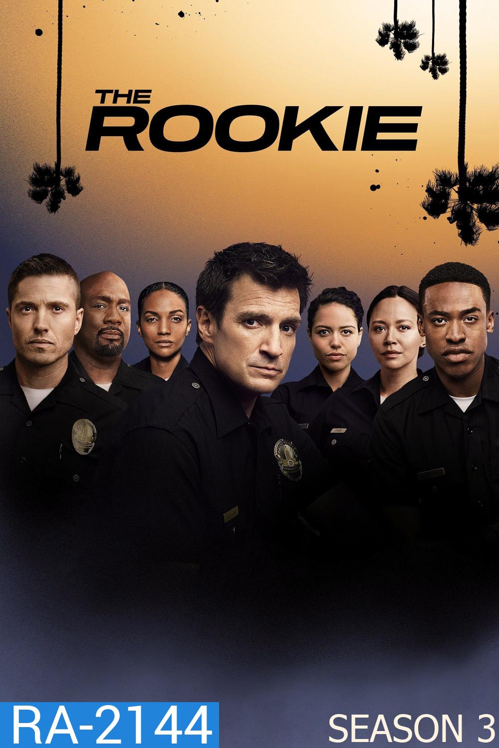 The Rookie Season 3 นายตำรวจมือใหม่ ซีซั่น 3 (2021) 14 ตอน