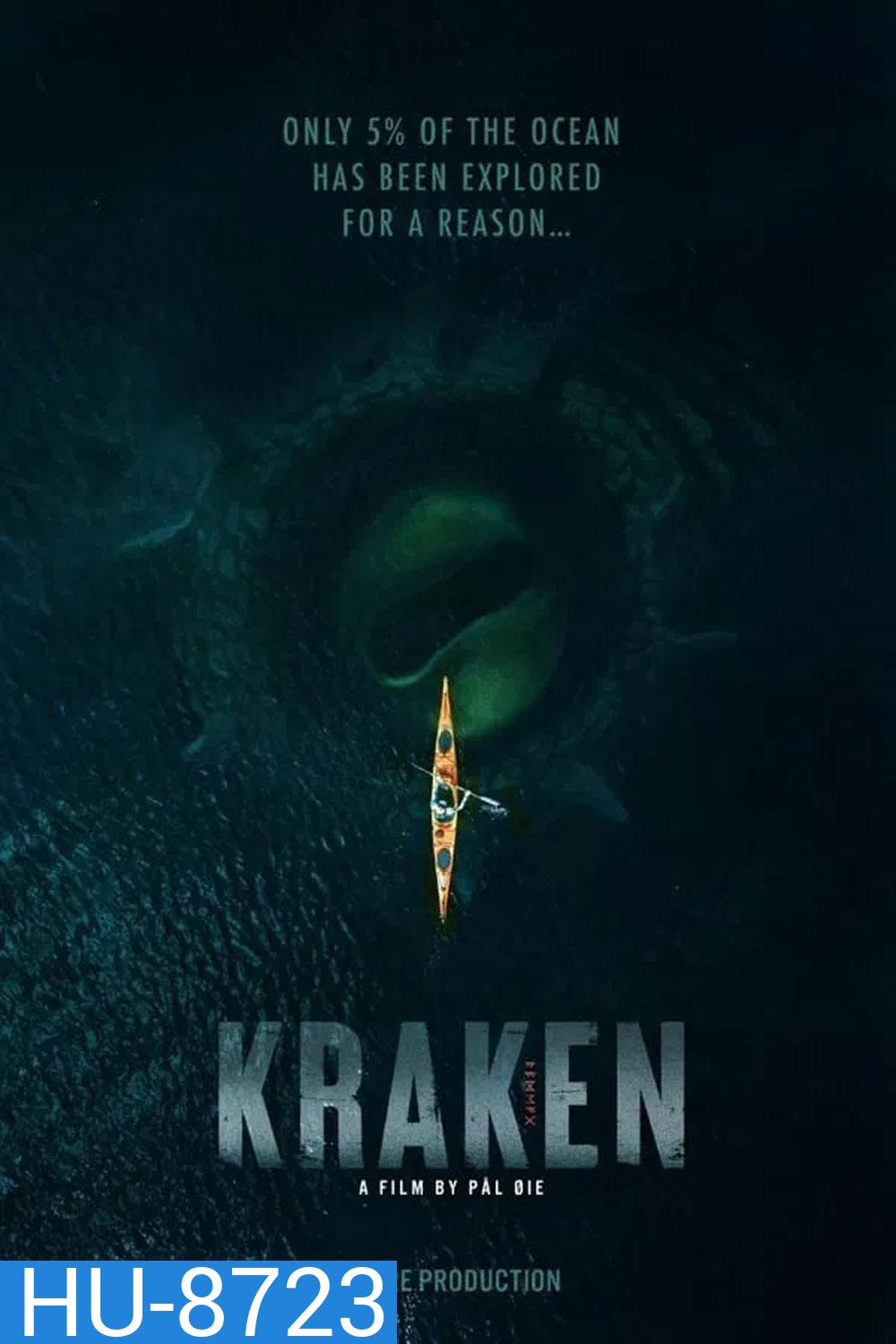 Kraken (2025) คราเคน เลื้อยสยอง 20,000 โยชน์