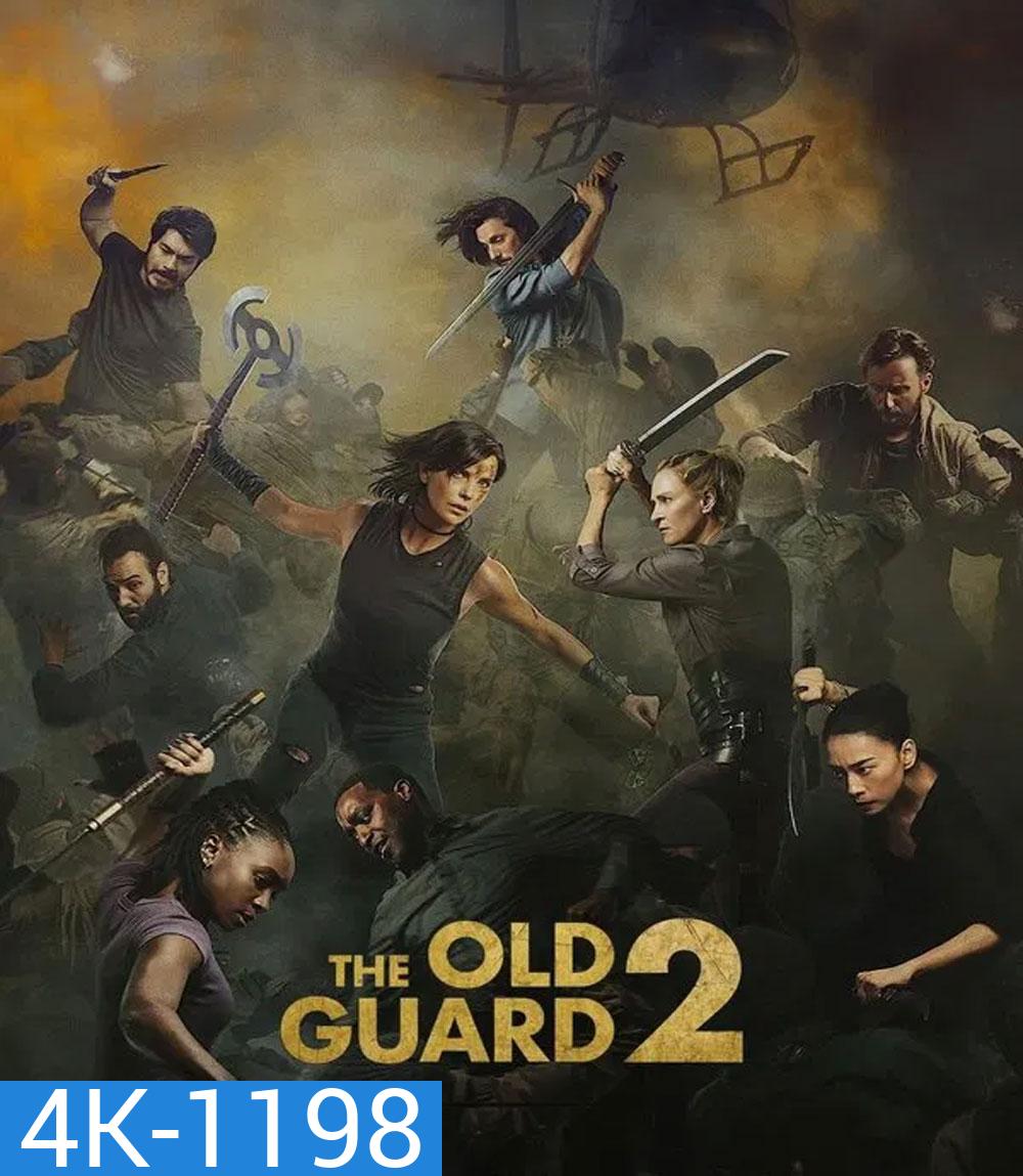 The Old Guard 2 ดิ โอลด์ การ์ด 2 (2025)