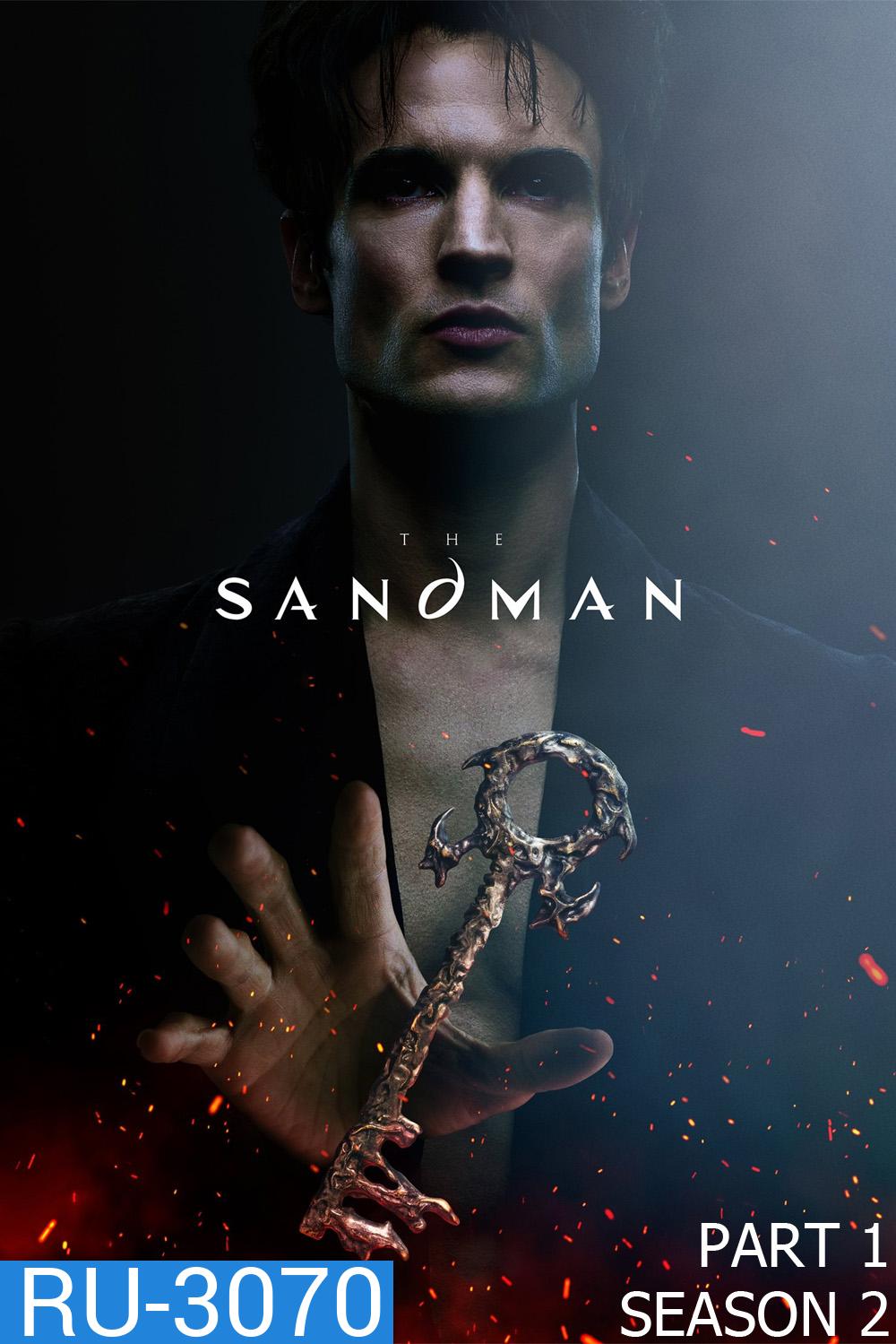 เดอะ แซนด์แมน ปี 2 The Sandman Season 2 Part 1 (2025) 6 ตอน