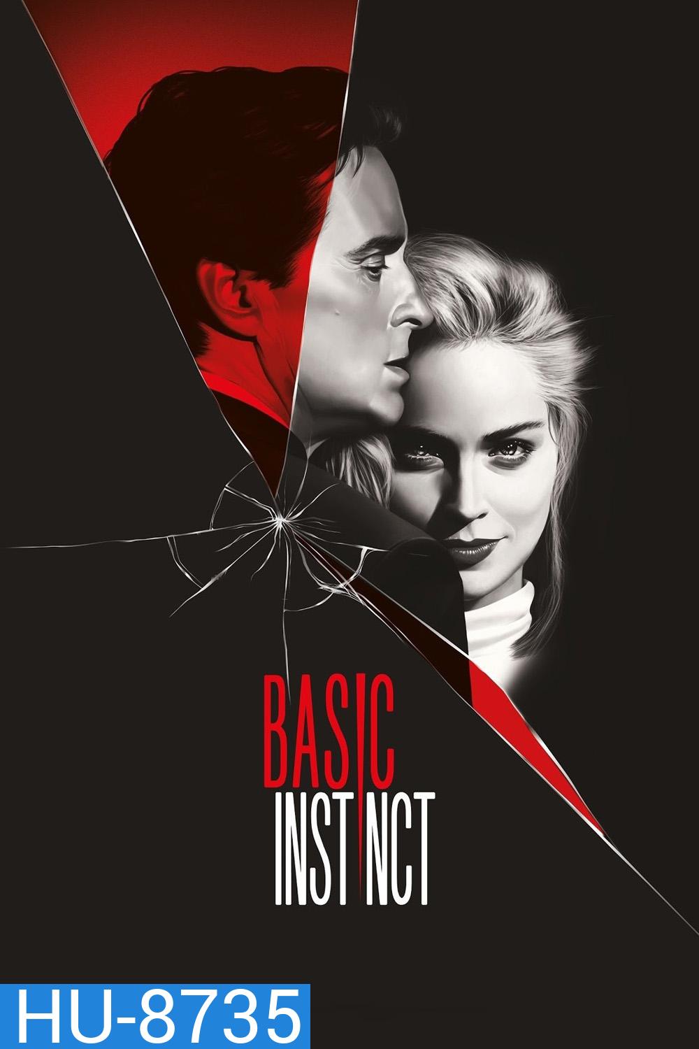 เจ็บธรรมดา ที่ไม่ธรรมดา Basic Instinct (1992)