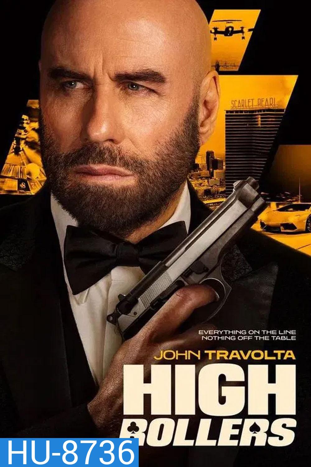 High Rollers (2025) แผนปล้นคนหักเหลี่ยม ทะลวงกาสิโนเดือด