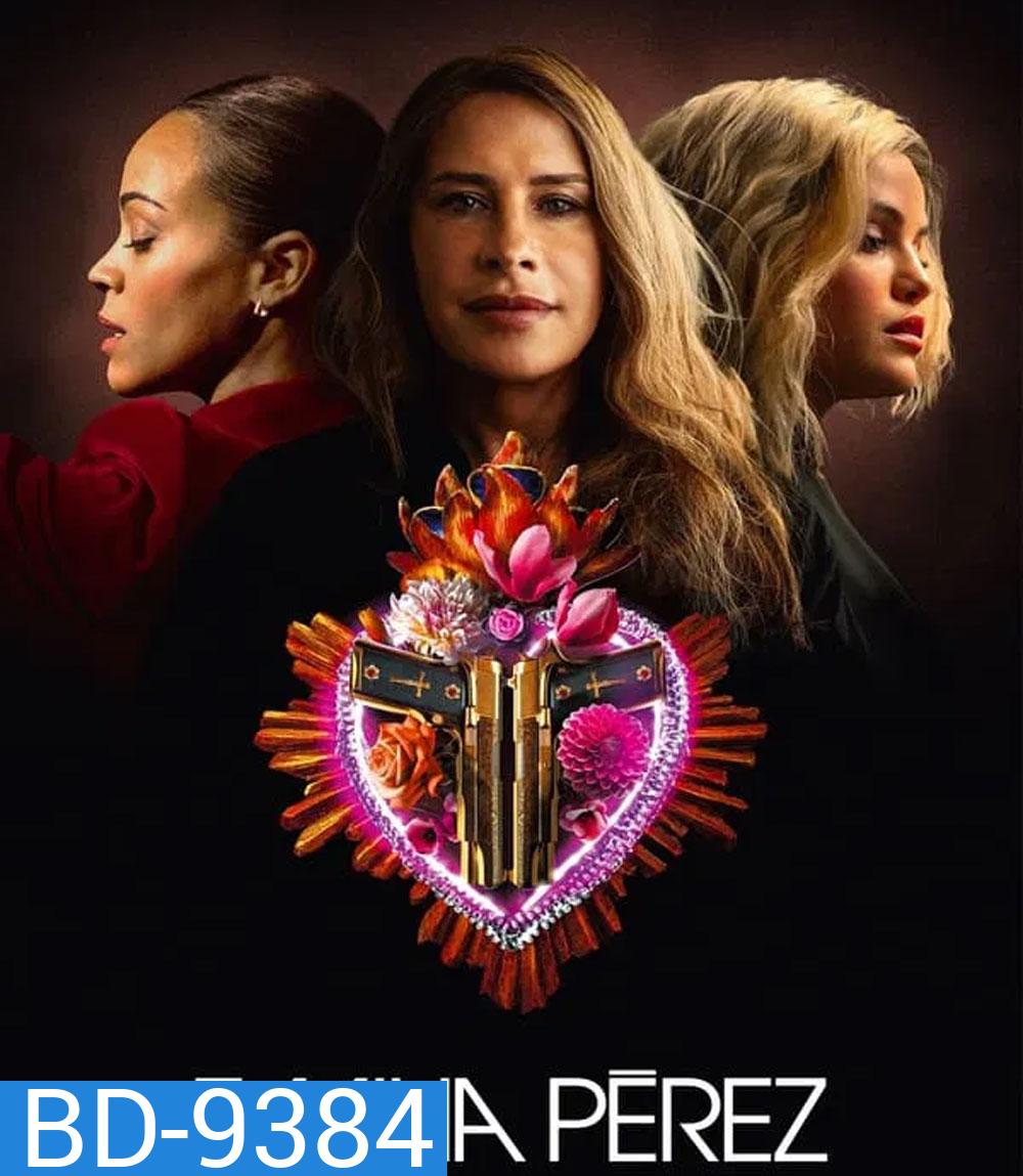 Emilia Perez (2025) เอมิเลีย เปเรซ