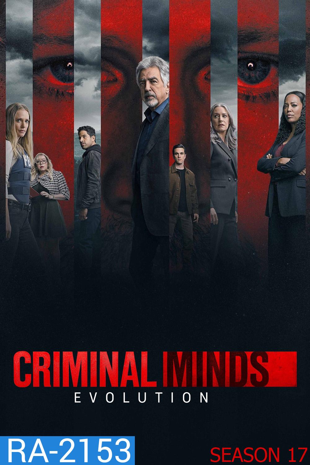 Criminal Minds Season 17 (2024) อ่านเกมอาชญากร ปี 17 (10 ตอนจบ)