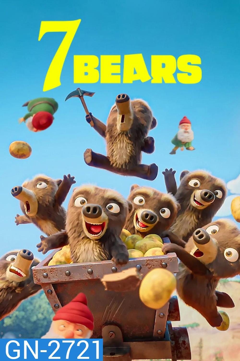 7 Bears (2025) หมี 7 ตัว (10 ตอน) [อัดจาก TV]