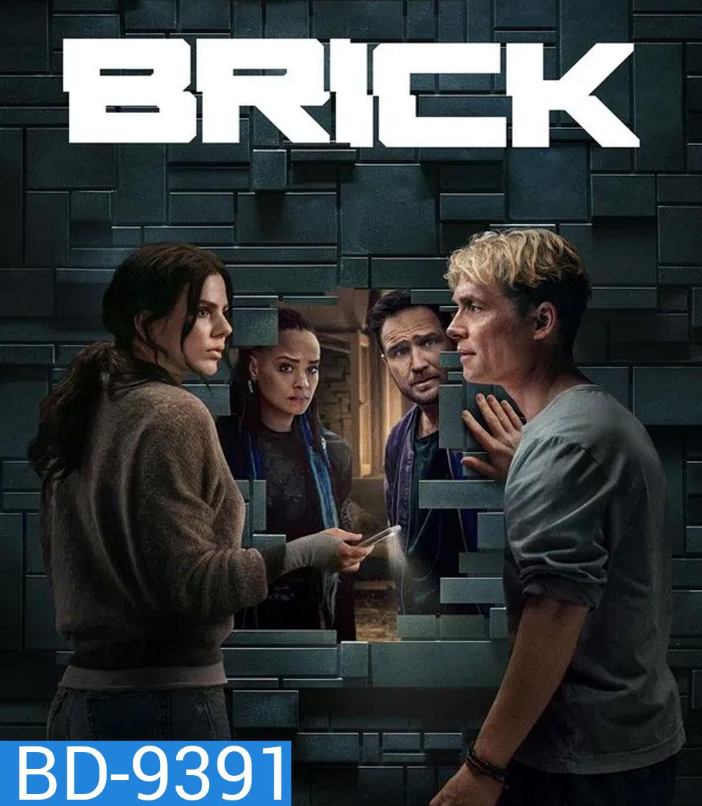 Brick (2025) กำแพง