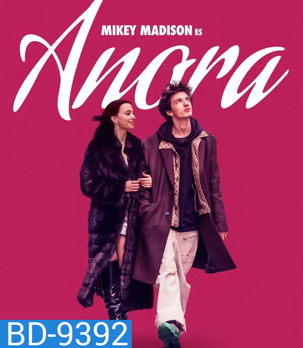 Anora (2024) อโนรา
