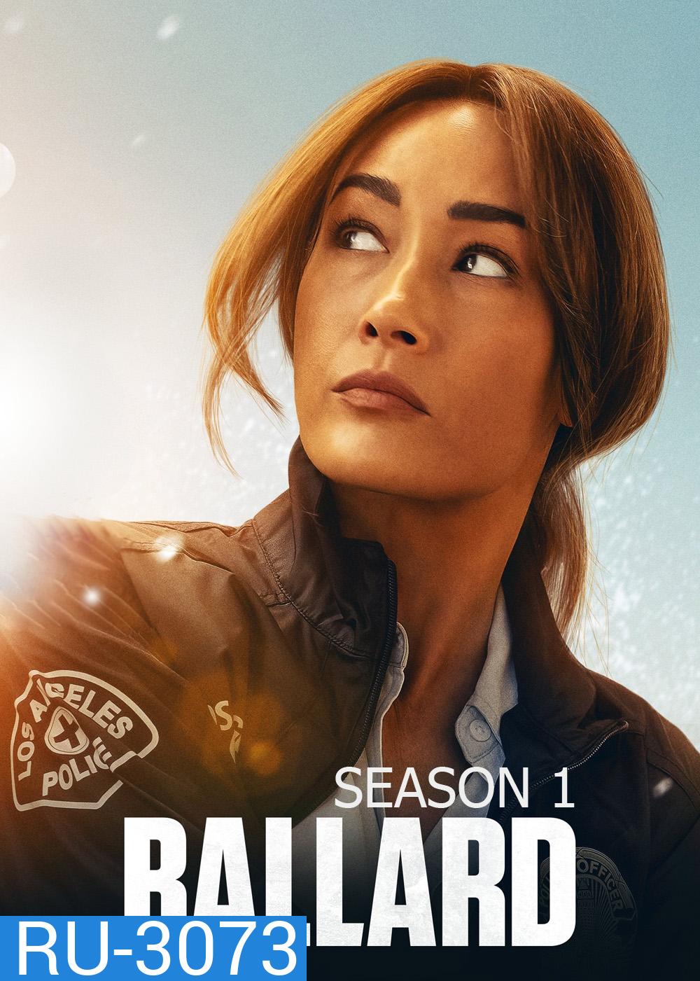 บัลลาร์ด ศิษย์สืบเก๋า ปี 1 Ballard Season 1 (2025) 10 ตอน