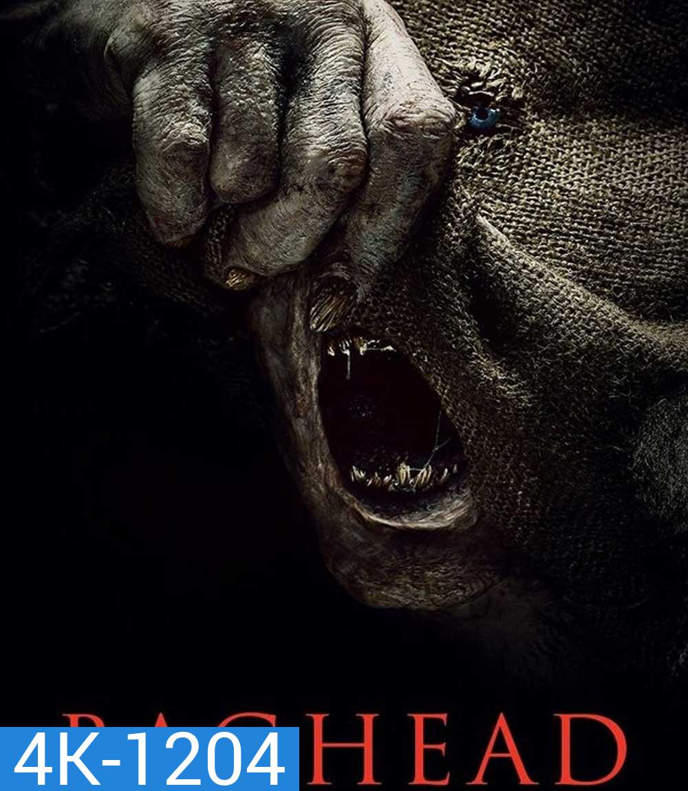 4K - Baghead (2023) ผีสิงผี - แผ่นหนัง 4K UHD