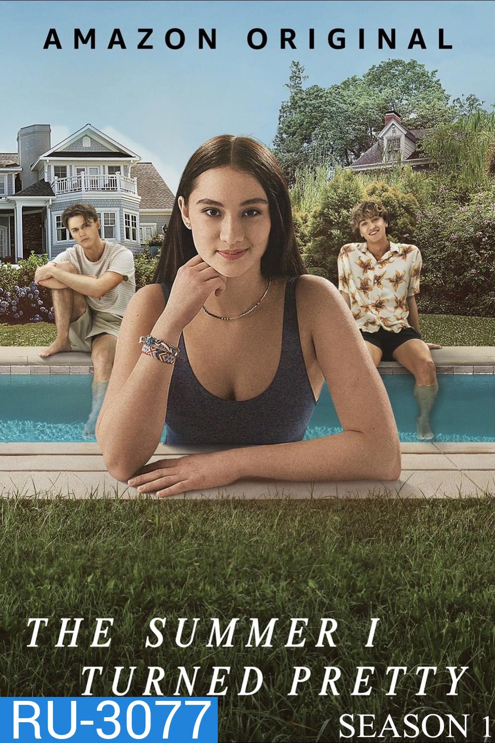 (ตอนที่ 5 ไม่มีเสียงไทย) หน้าร้อนนี้ที่รอคอย ปี 1 The Summer I Turned Pretty Season 1 (2022) 7 ตอน