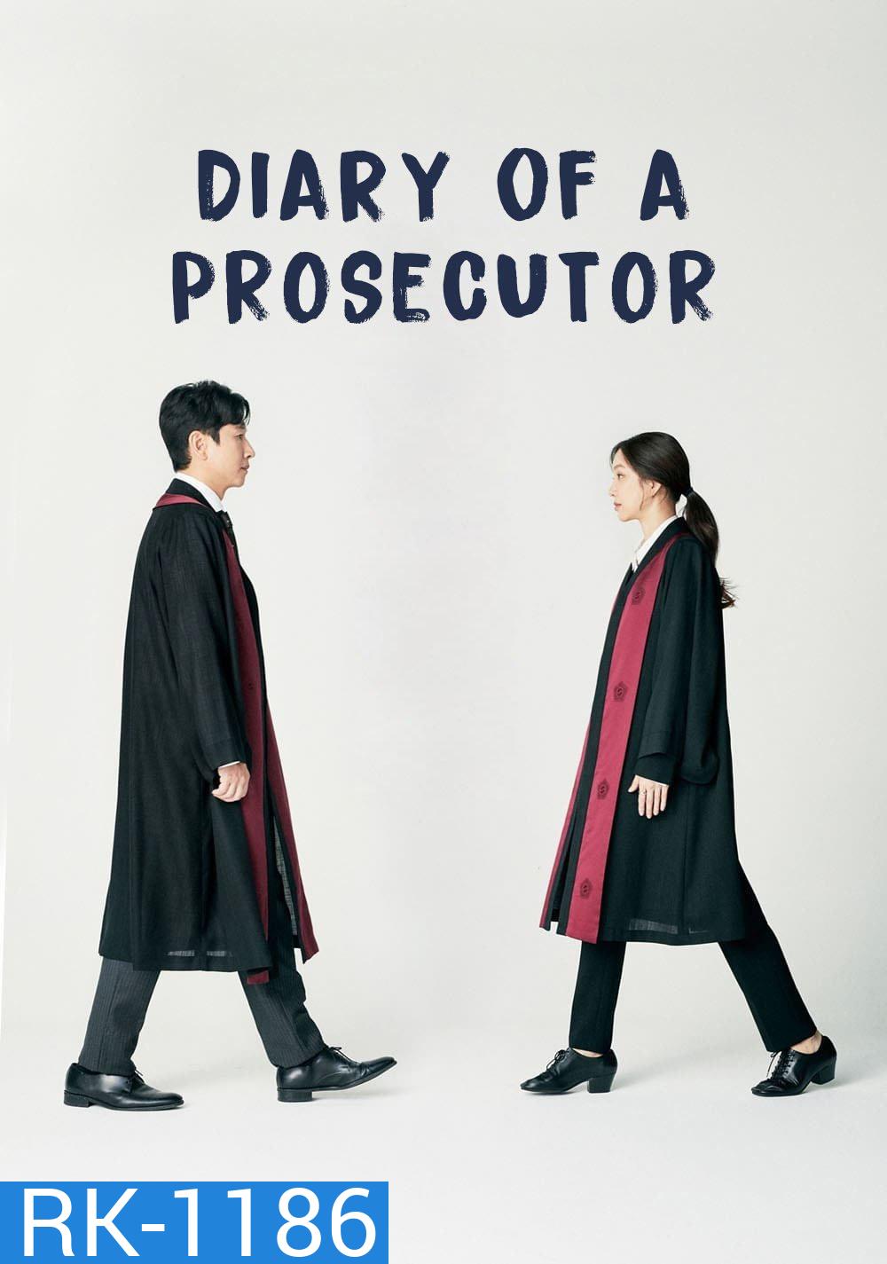 บันทึกไม่ลับฉบับนายอัยการ Diary of a Prosecutor (2019) 16 ตอนจบ