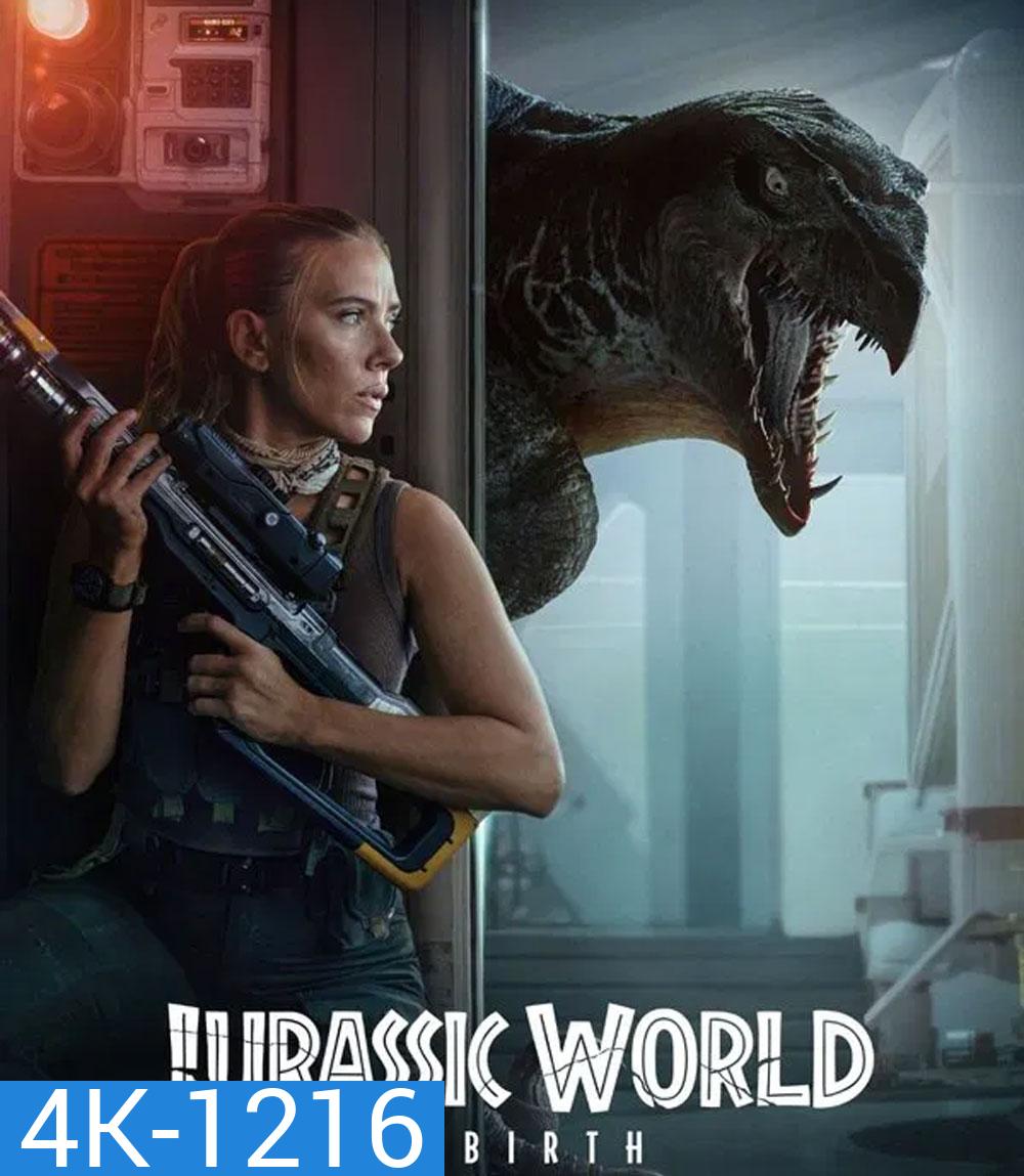 4K - Jurassic World Rebirth (2025) จูราสสิค เวิลด์ กำเนิดชีวิตใหม่ - แผ่นหนัง 4K UHD (ภาพ HDR)