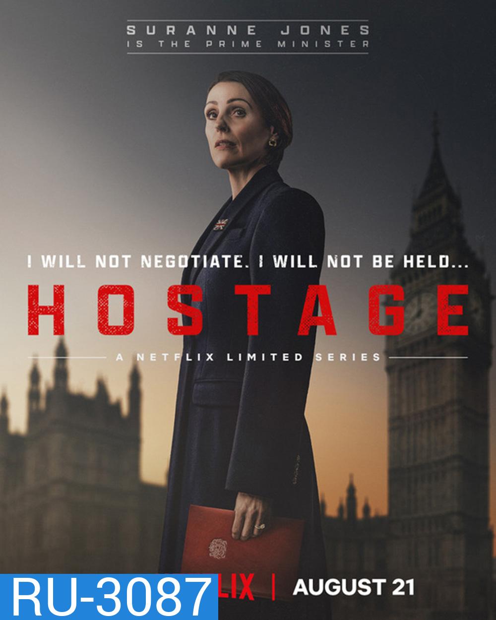 ตัวประกัน Hostage (2025) 5 ตอนจบ