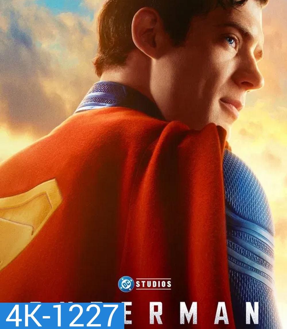 4K - Superman (2025) ซูเปอร์แมน - แผ่นหนัง 4K UHD (ภาพ HDR)