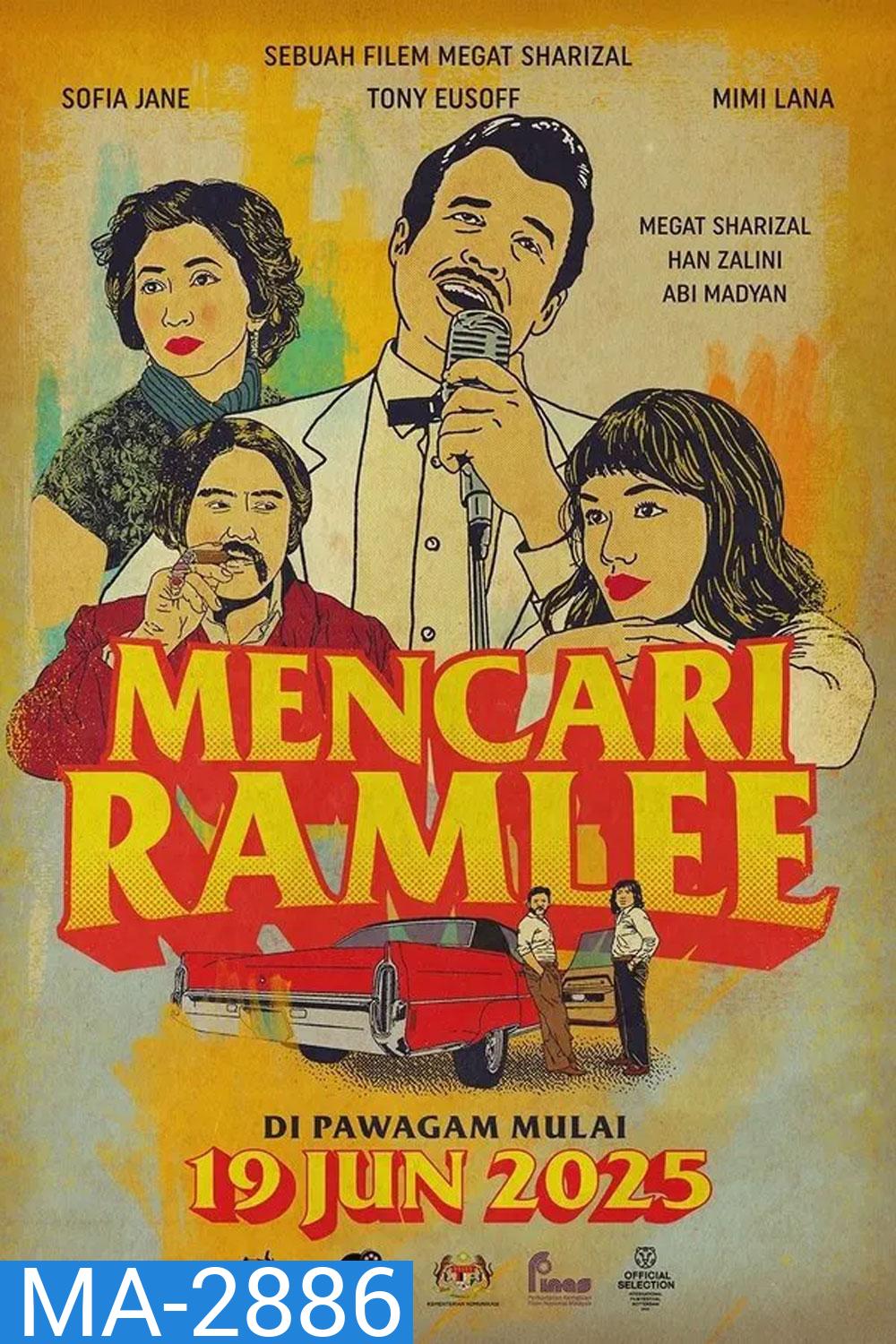 Finding Ramlee (2025) ตามหารามลี