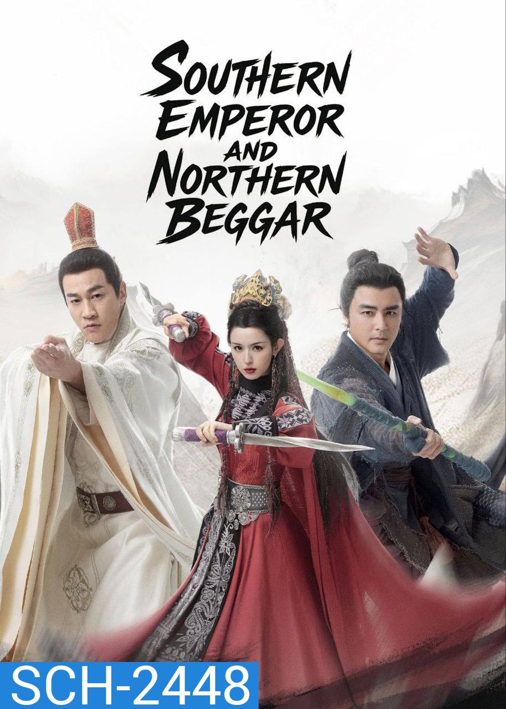 ราชันทักษิณ ยาจกอุดร Duel on Mount Hua: Southern Emperor and Northern Beggar [2025] 8 ตอนจบ (3)