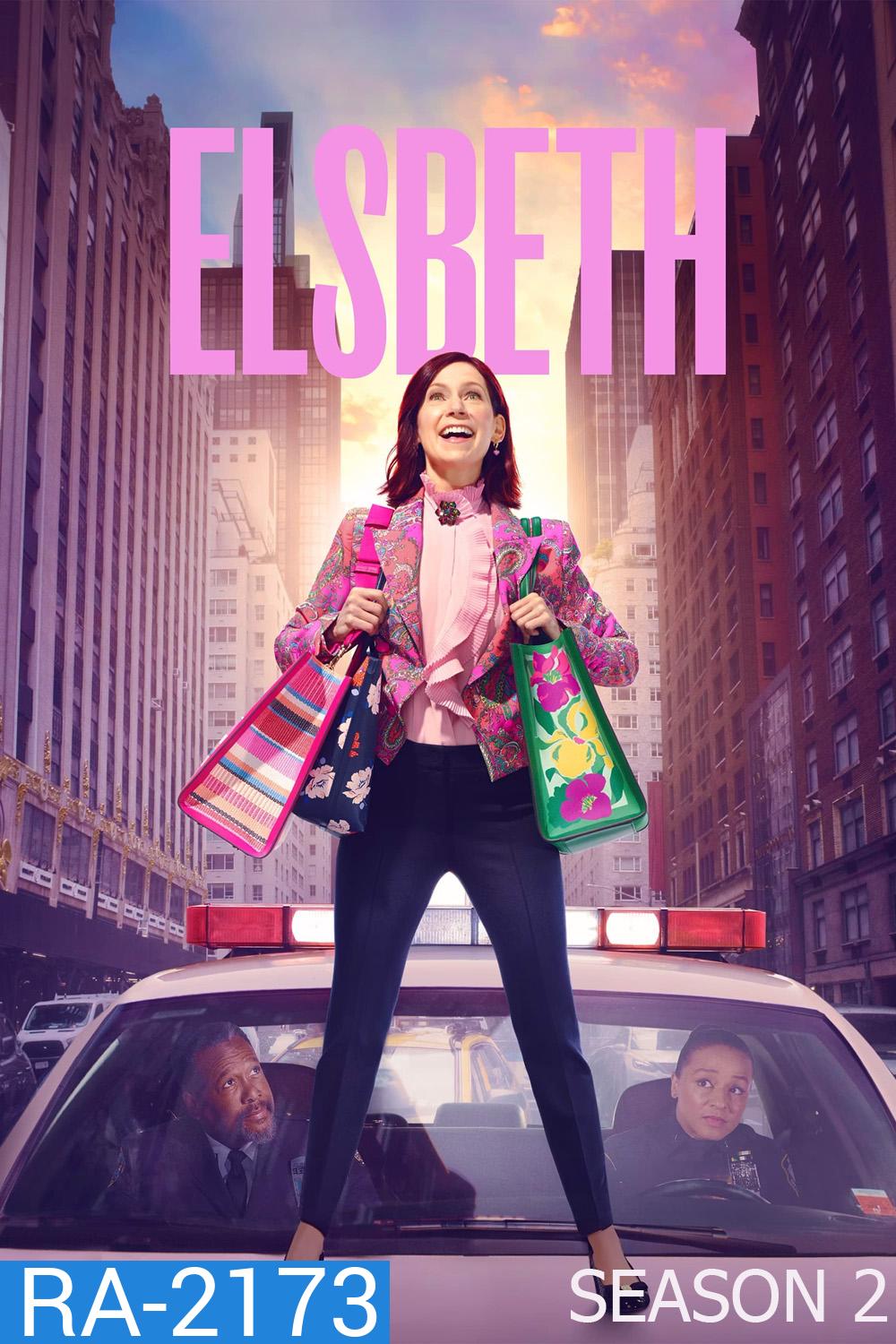 Elsbeth Season 2 (2024) 20 ตอนจบ