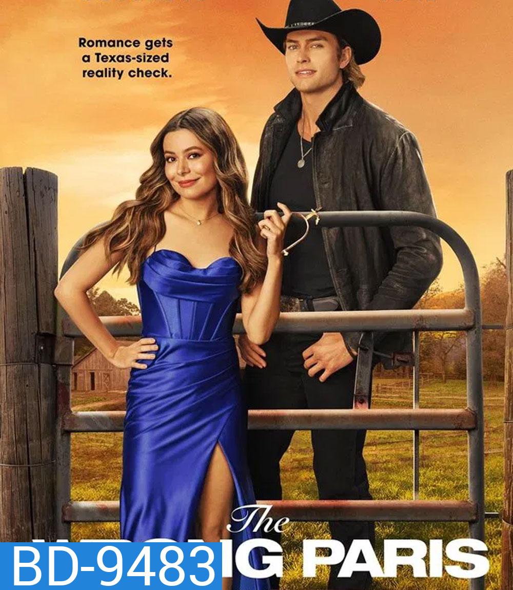 The Wrong Paris (2025) ปารีสนี้ไม่มีหอไอเฟล